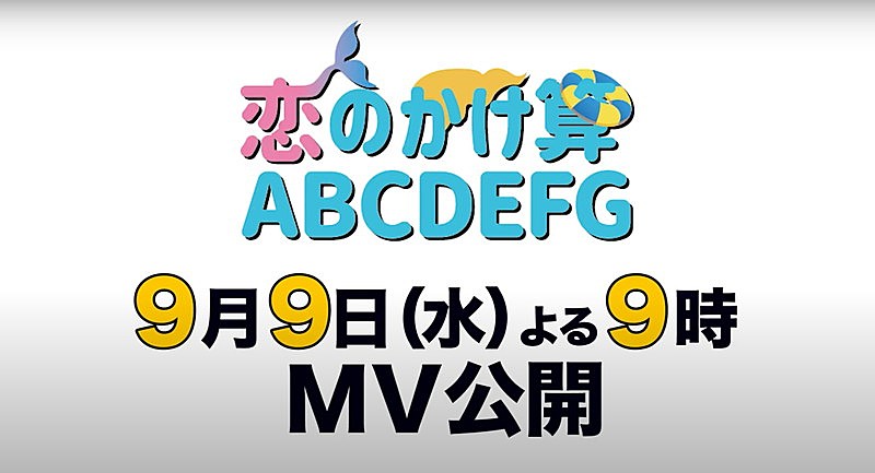 豆柴の大群「」5枚目/5