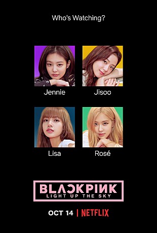 「BLACKPINK、Netflixオリジナル・ドキュメンタリーが10/14より独占配信」