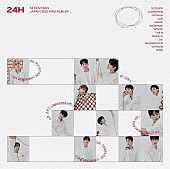 SEVENTEEN「【先ヨミ】SEVENTEEN『24H』が253,751枚でアルバム首位走行中　あいみょん、N/Aが続く」1枚目/1