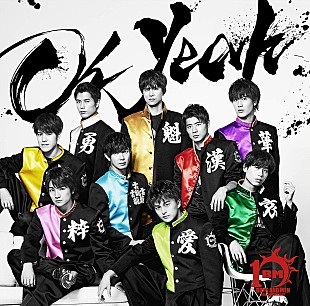 「【ビルボード】BOYS AND MEN『Oh Yeah』初週5.5万枚でシングルセールス1位、浜田省吾/ Aimerが続く」