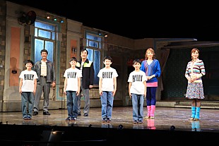 「「ビリ－・エリオット」２カ月遅れで開幕　柚希礼音「明日への活力になる舞台ができたら」」