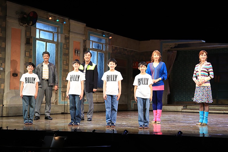 「「ビリ－・エリオット」２カ月遅れで開幕　柚希礼音「明日への活力になる舞台ができたら」」1枚目/1