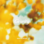 BUMP OF CHICKEN「【ビルボード】BUMP OF CHICKEN「Gravity」DLソング首位、TM NETWORK「Get Wild」が急上昇」1枚目/1