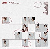 SEVENTEEN「【ビルボード】SEVENTEEN『24H』が総合アルバム首位　あいみょん/米津玄師が続く」1枚目/1