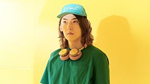 「ビッケブランカ、火9ドラマ『竜の道』OP曲「ミラージュ」の“authentic ver.”配信スタート」