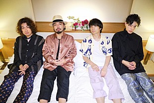 「クリープハイプ、香椎由宇×三吉彩花×川原克己（天竺鼠）×山田健人による新作MVティザー公開」