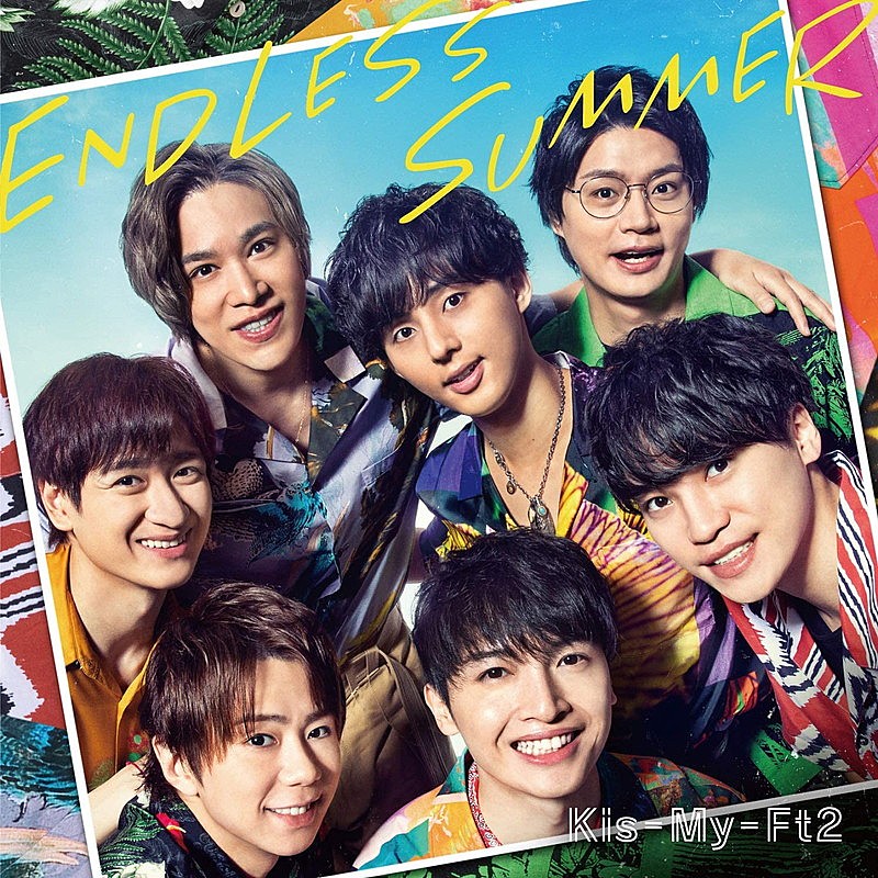 【先ヨミ】Kis-My-Ft2 『ENDLESS SUMMER』が14.8万枚で現在シングル首位