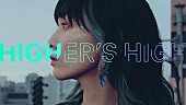 「ナナヲアカリ、新曲「Higher&amp;#039;s High」先行配信＆プレミア公開決定」1枚目/5