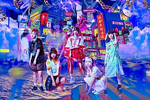 「meme tokyo.、「スーサイド ボーダレス」MV公開」