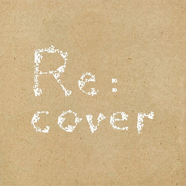 Kitri「Kitriのアルバム『Re:cover』配信リリース、サカナクションやキャンディーズなどカバー」1枚目/2