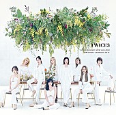 TWICE「【ビルボード】TWICEの『#TWICE3』が総合アルバム首位　あいみょん/米津玄師がトップ3をキープ」1枚目/1