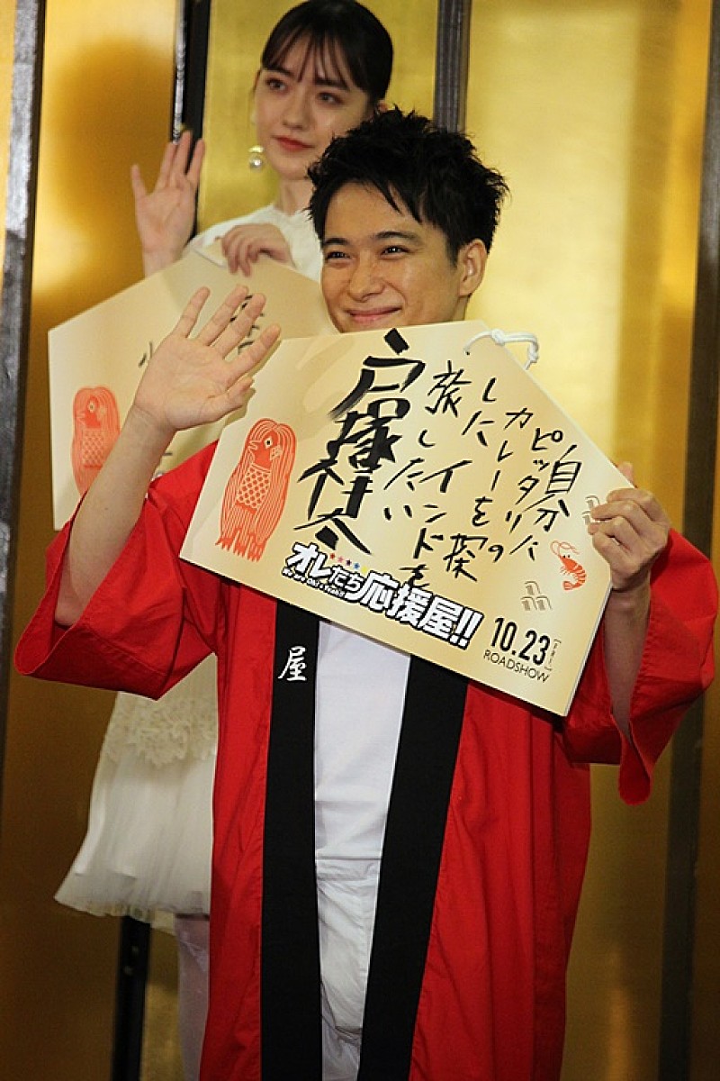 「戸塚祥太が少年隊にコメント　「少年隊の舞台でエンタ－テインメントを全て教わった」」1枚目/1