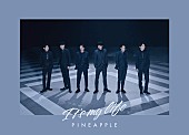 Ｖ６「【先ヨミ】V6『It&amp;#039;s my life / PINEAPPLE』8.8万枚で現在シングル首位」1枚目/1