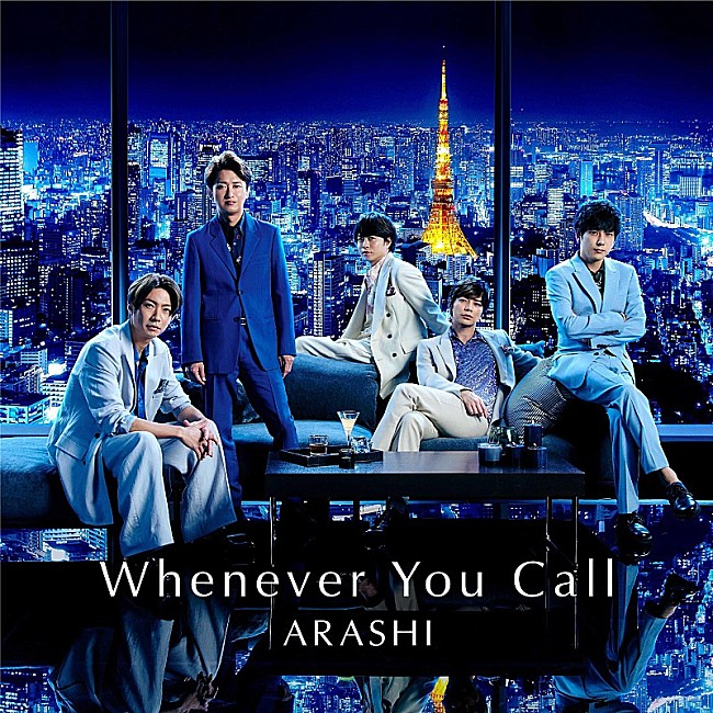 嵐「【ビルボード HOT BUZZ SONG】嵐「Whenever You Call」が初登場首位　Mr.Children 「turn over?」が続く」1枚目/1