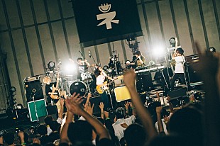 「ネクライトーキー、野音ライブで全23曲パフォーマンス＆全国ツアーを発表」