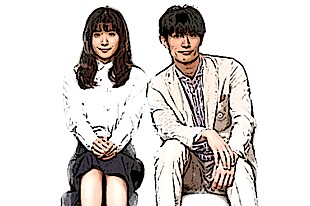 「「カネ恋」三浦春馬さんの胸キュンシ－ンに反響　「春馬くんがかわい過ぎて泣けた」」