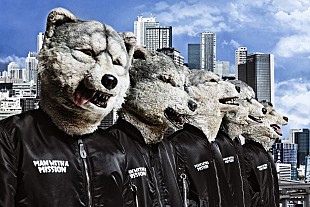 「MAN WITH A MISSION、新曲「Telescope」が『王様のブランチ』テーマソングに決定　10月にコンセプトライブを開催」