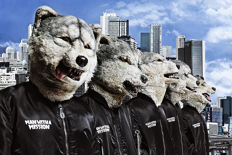 MAN WITH A MISSION、新曲「Telescope」が『王様のブランチ』テーマソングに決定　10月にコンセプトライブを開催 