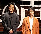 「星野源「小栗旬くんがこの役をやるんだ」　「パッと見はくたびれたおじさん」」1枚目/1