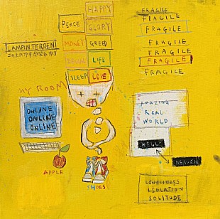 「LAMP IN TERREN、新AL『FRAGILE』全曲試聴トレーラープレミア公開」