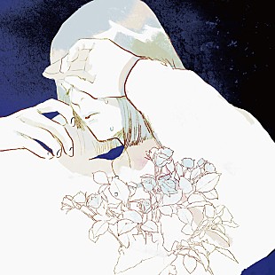 「ユアネス、新曲「二人静(Piano ver.)」MV公開」