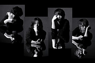 「神はサイコロを振らない、映画主題歌「目蓋」配信リリース決定で特別映像公開」