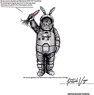 「【先ヨミ・デジタル】UNISON SQUARE GARDEN『Patrick Vegee』がDLアルバム現在首位　米津玄師/あいみょんが続く」