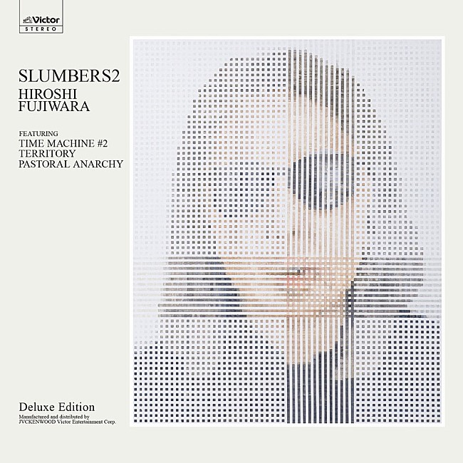 「藤原ヒロシ、新AL『slumbers 2』Deluxe Edition詳細発表」1枚目/5