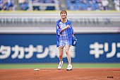 大原櫻子「大原櫻子、横浜スタジアムでセレモニアルピッチ＆観衆を前に新曲「#やっぱもっと」初歌唱」1枚目/4