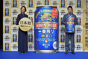 「唐沢寿明「基本的に全身整形ですから」　木村佳乃「酸っぱいものと揚げ物が大好物」」