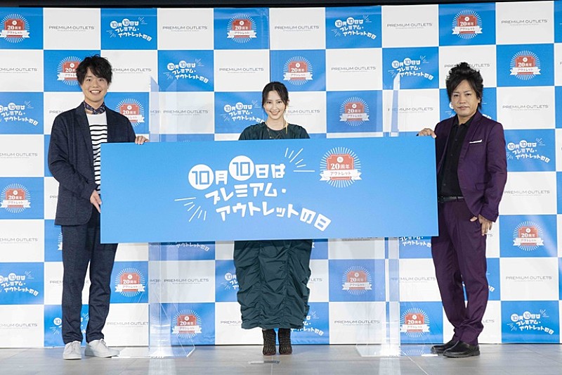 「河北麻友子、ぺこぱとのデ－トは「お断り」　「ほしい物を買ってあげる」にも「だったら自分で買う」」1枚目/1