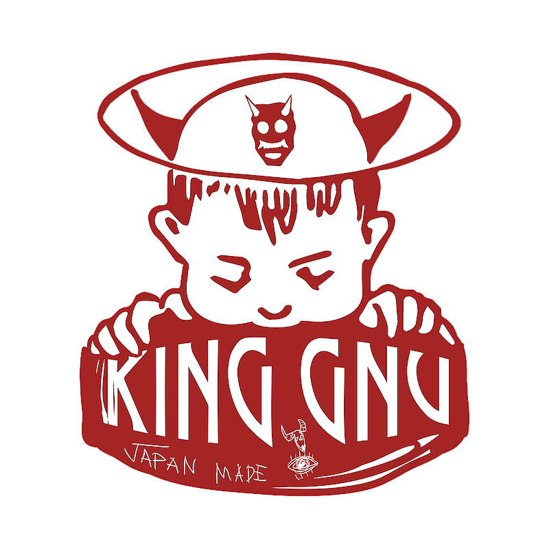 King Gnu「」2枚目/2