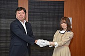 乃木坂46「山崎怜奈（乃木坂46）、これからの江戸川区を構想する会議体委員に選出」1枚目/2