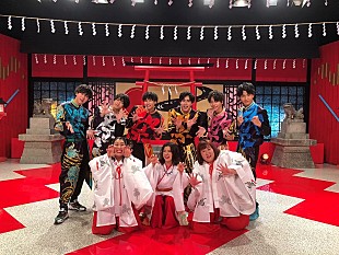 「祭nine.の新曲MVに“3時のヒロイン”出演決定、日本の「ザ・お祭り」ソング」