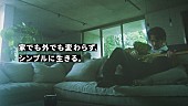 常田大希「」17枚目/18