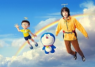 「菅田将暉の新曲「虹」が『STAND BY ME ドラえもん 2』主題歌に、石崎ひゅーいとタッグ」