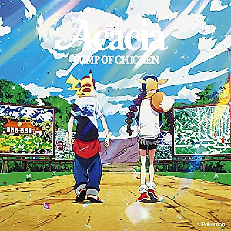 【ビルボード】BUMP OF CHICKEN「アカシア」がDLソング首位、西川くんとキリショーTOP10デビュー 