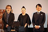 「蒼井優、高橋一生は「本当に尊敬する先輩」　２度目の夫婦役の高橋「楽しみでしかなかった」」1枚目/1