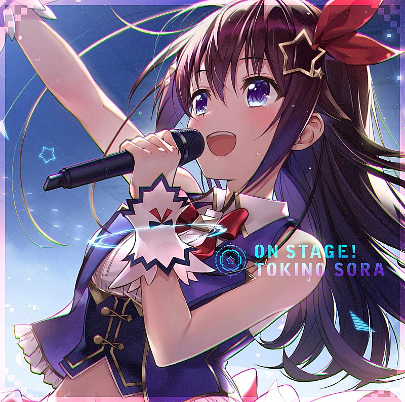 ときのそら「『ON STAGE!』通常盤」2枚目/5