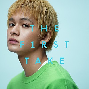 「DISH//、カラオケ音源「猫～THE FIRST TAKE ver.」配信開始＆オリジナル映像も」