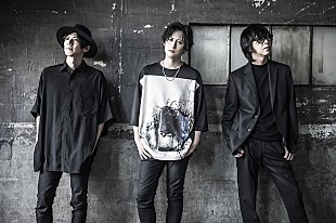 「WANDS、27年振りに『ミュージックステーション』出演決定」