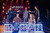 iri「iri「音楽ですごく支えられている」、LUCKY TAPES「久々のライブに熱が入りました」、配信ライブで熱唱」1枚目/47