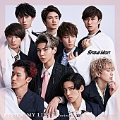 Snow Man「【ビルボード】Snow Man『KISSIN&amp;#039; MY LIPS / Stories』初週93.9万枚で堂々シングル1位」1枚目/1