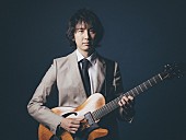 井上銘「井上銘、ブルーノート東京で二夜連続公演決定」1枚目/2