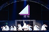 欅坂46「櫻坂46」3枚目/17