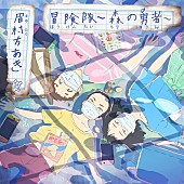 眉村ちあき「」2枚目/15