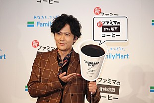 「稲垣吾郎「脳内がグルグル山手線状態のときがある」　「その場を去った後も、甘い余韻が残る男を目指す」」