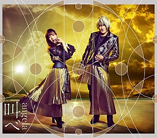 「angela、「叫べ」MV公開＆カップリング収録の新曲詳細発表」