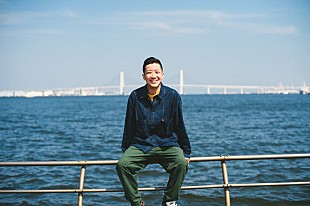 「瑛人、ファンと作り上げた「ライナウ」のMVフルバージョンが公開」