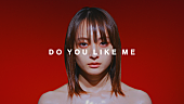 銀杏ＢＯＹＺ「銀杏BOYZ、峯田和伸監督のMV「DO YOU LIKE ME」公開」1枚目/2